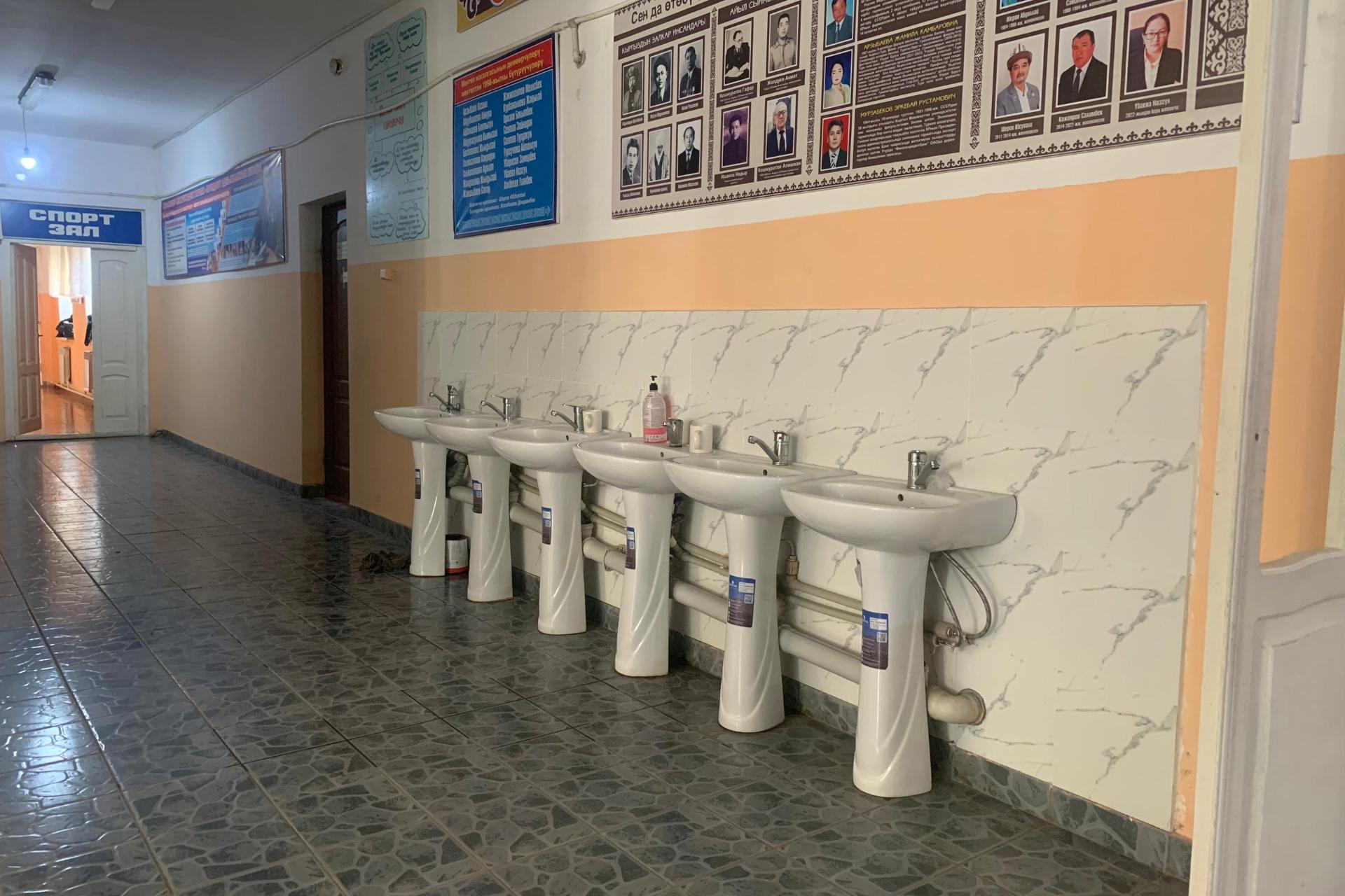 Повышение осведомленности и вовлеченности молодежи Кыргызстана в вопросы устойчивого развития через образование и общественный мониторинг - образование для устойчивого развития: будущее начинается в школе