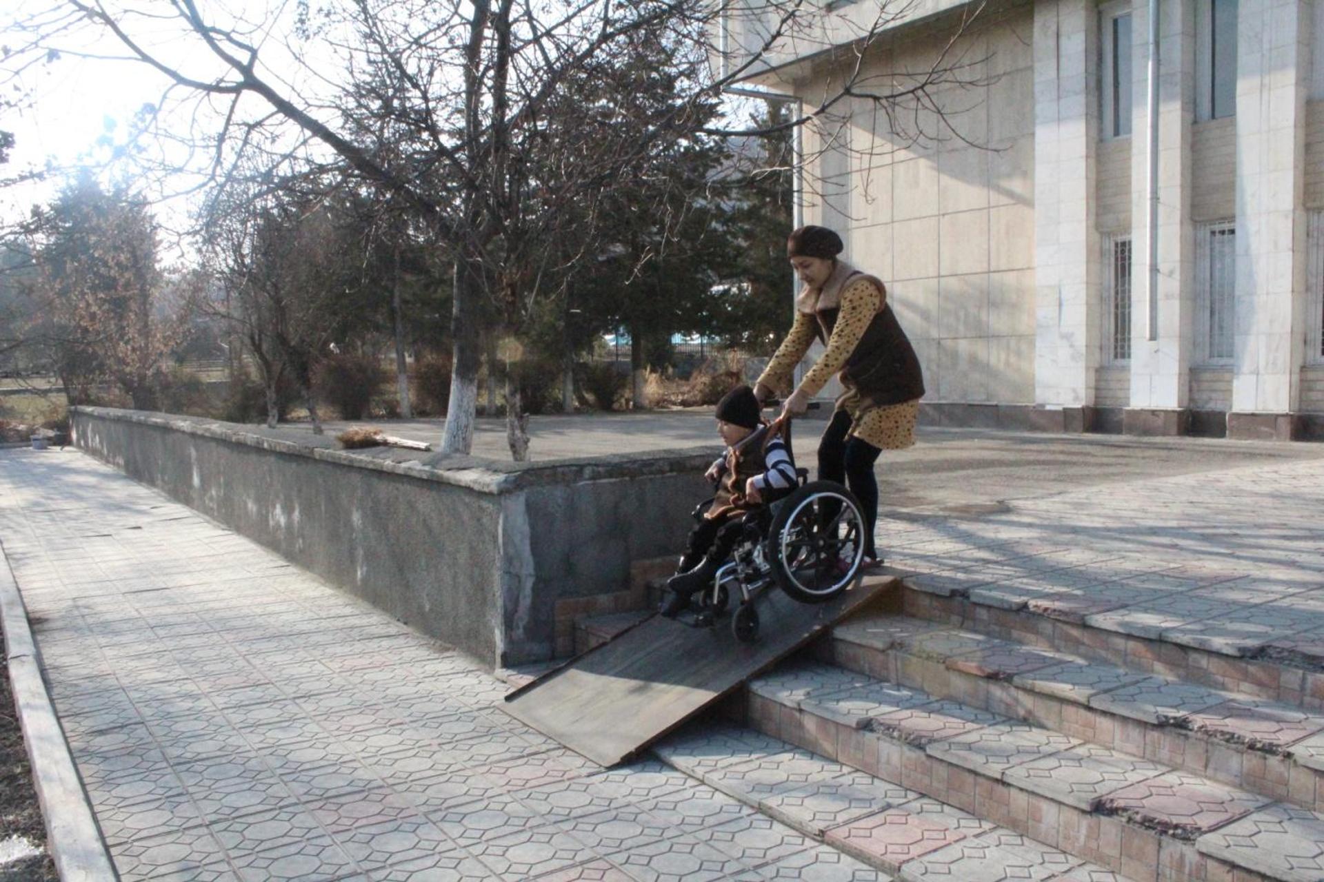 Доступная среда для всех